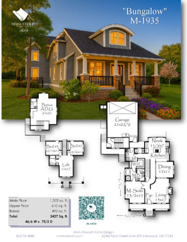 Multi-Generational Bungalow House Plan with rear load garage